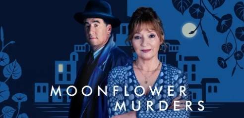 2024年9月Netflix新作米国シリーズ（1）