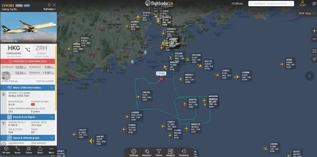 キャセイパシフィック航空のA350の故障による大規模なフライトキャンセルとその影響