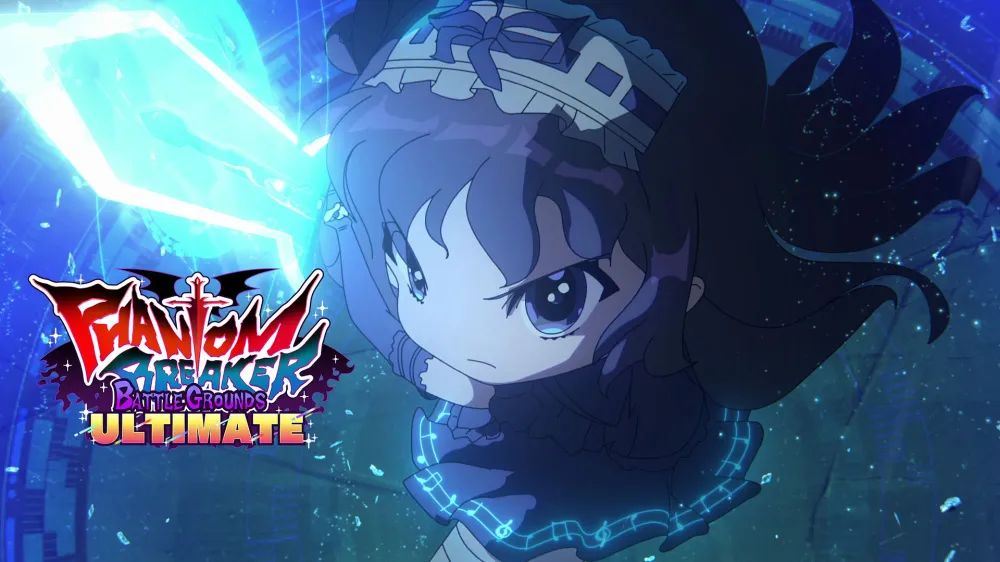 2025年4月17日、東京でアクションゲームが発売予定