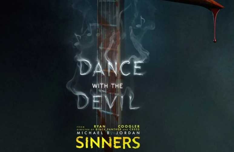 『Sinners』の新ポスター公開