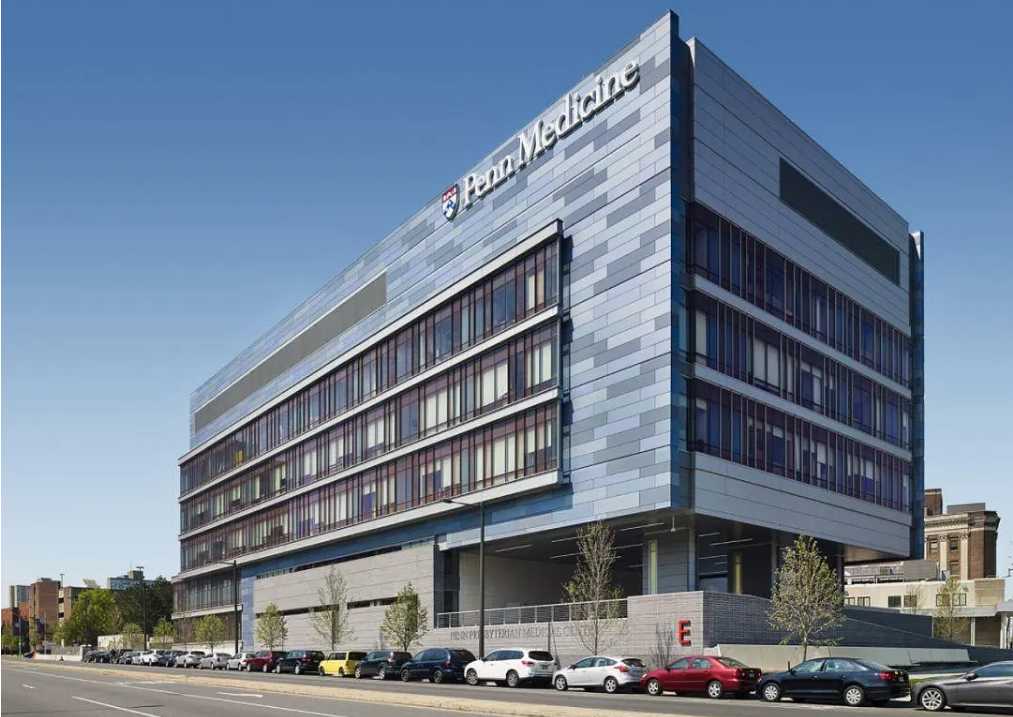 ペン・プレスビテリアン・メディカルセンター:1世紀にわたる優れた医療の伝統