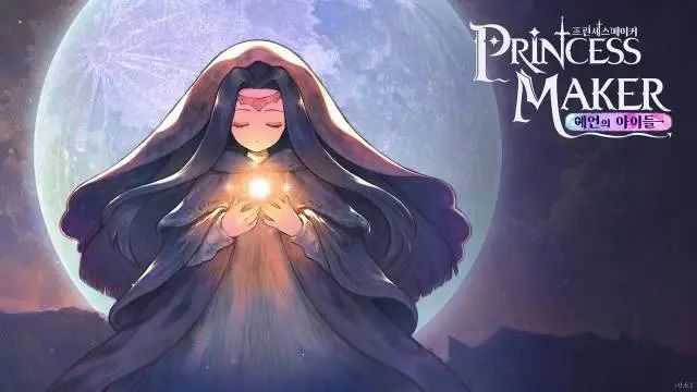 『プリンセスメーカー:チルドレン・オブ・レベレーション』が2026年初頭に延期